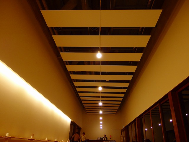 f:id:congiro:20141124204724j:image