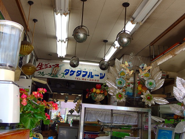 f:id:congiro:20141124204727j:image