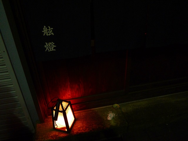 f:id:congiro:20141129200251j:image