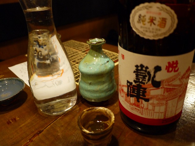 f:id:congiro:20141129200256j:image