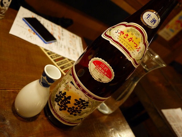 f:id:congiro:20141129200301j:image