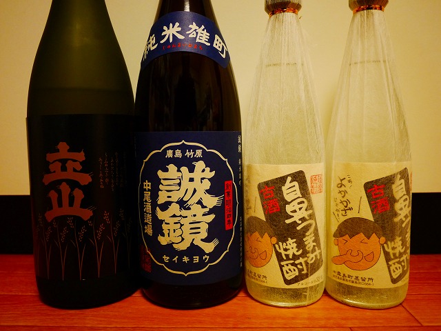 f:id:congiro:20141129200304j:image