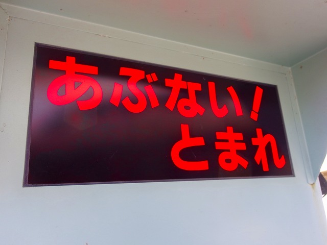 f:id:congiro:20141130112405j:image f:id:congiro:20141130112405j:image