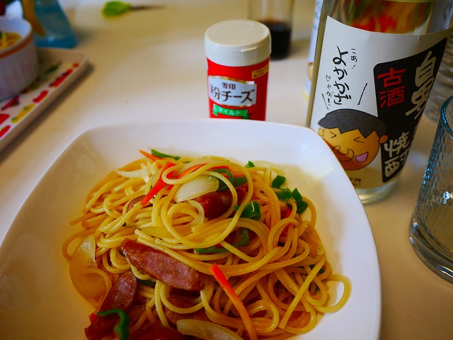 f:id:congiro:20141130211305j:image