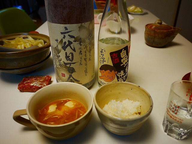 20141207234207