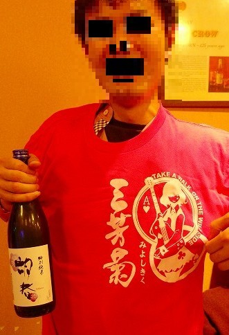 20141208010233