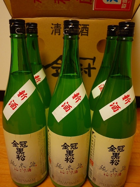 20141208222201
