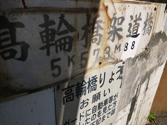 20141215211644