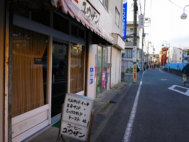 f:id:congiro:20141215211703j:image f:id:congiro:20141215211703j:image