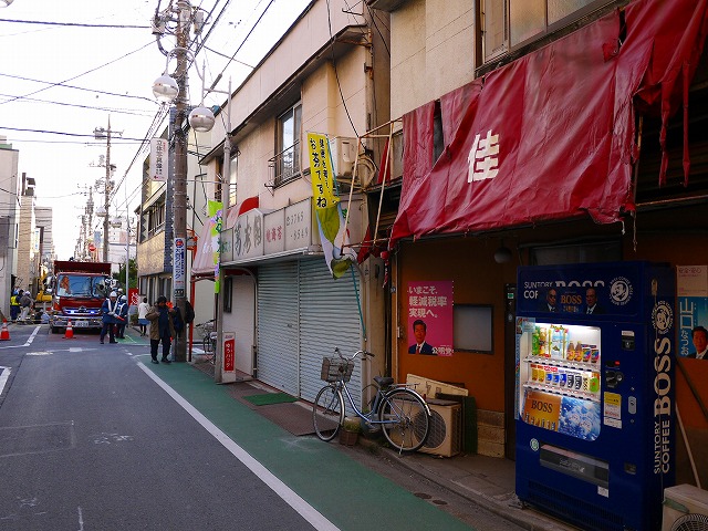 20141215211704