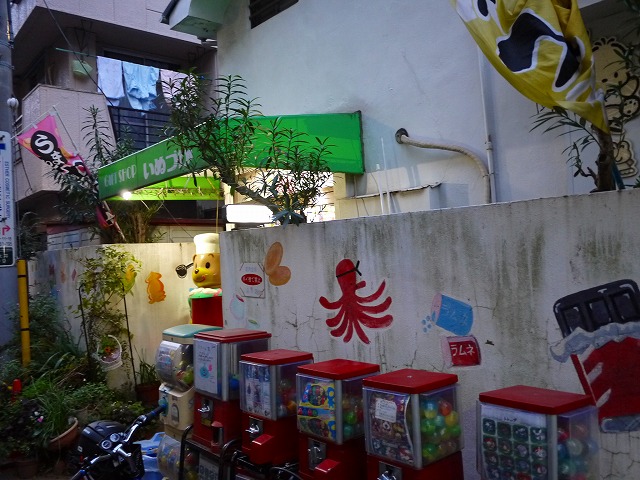 f:id:congiro:20141215211718j:image f:id:congiro:20141215211718j:image