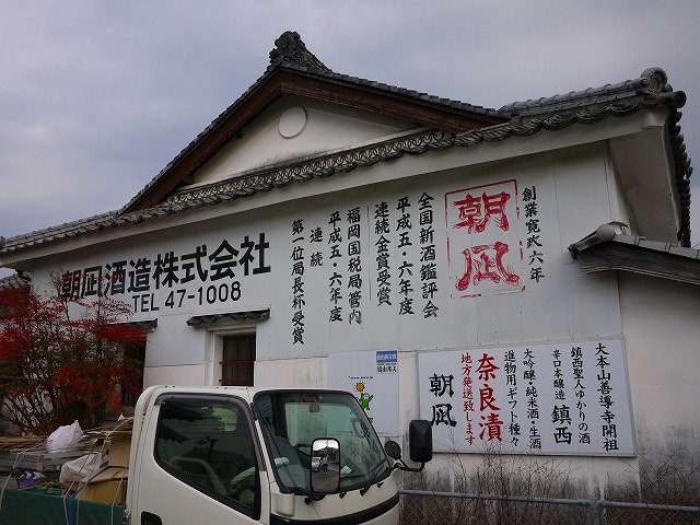 f:id:congiro:20150106162946j:image