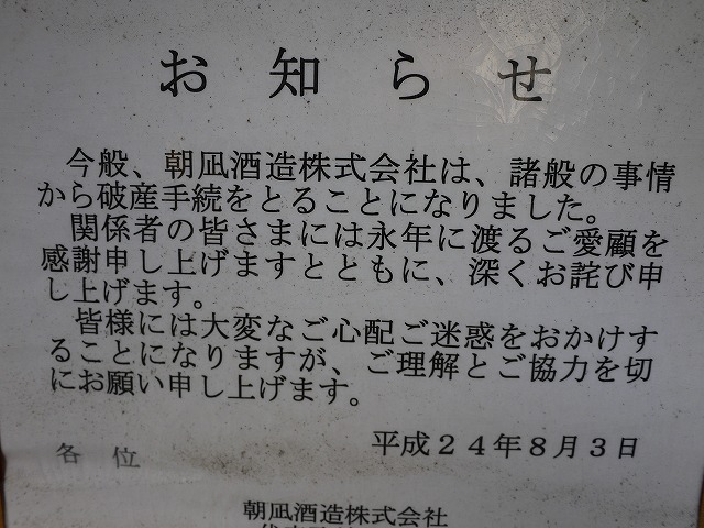 f:id:congiro:20150106162948j:image
