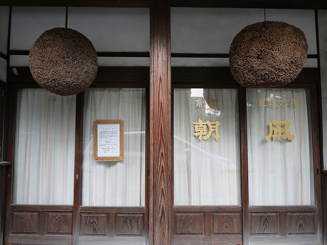 f:id:congiro:20150106162949j:image