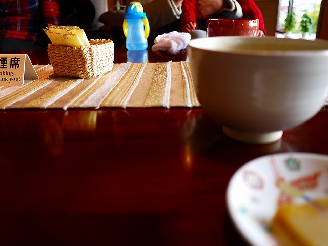 f:id:congiro:20150106162950j:image