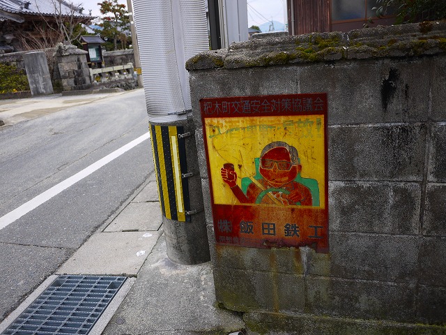 f:id:congiro:20150106162951j:image