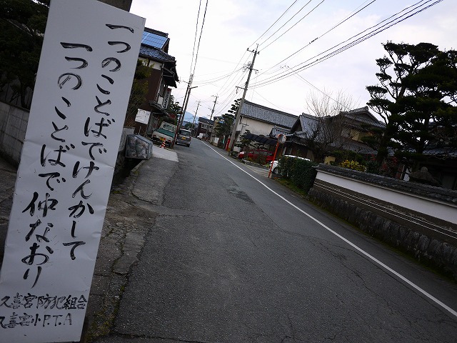 f:id:congiro:20150106162955j:image