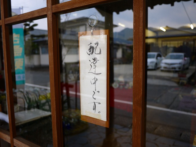f:id:congiro:20150106162956j:image