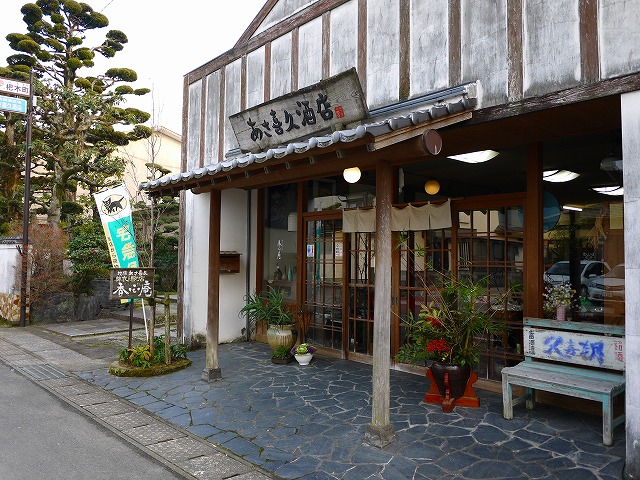 f:id:congiro:20150106163007j:image