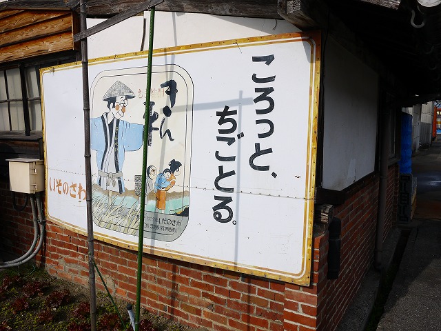 f:id:congiro:20150106163027j:image