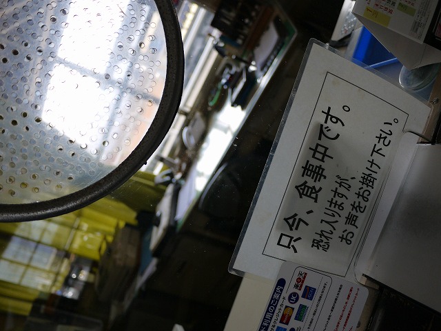 f:id:congiro:20150106163030j:image