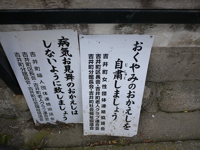 f:id:congiro:20150106163036j:image