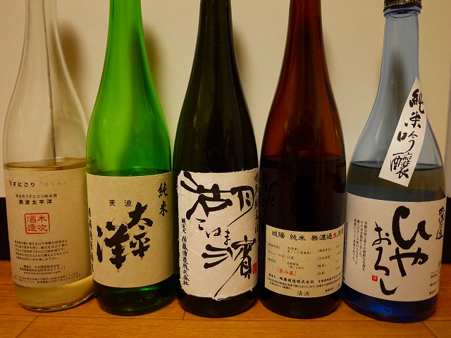 f:id:congiro:20150107103709j:image