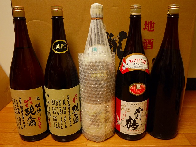 f:id:congiro:20150107103710j:image