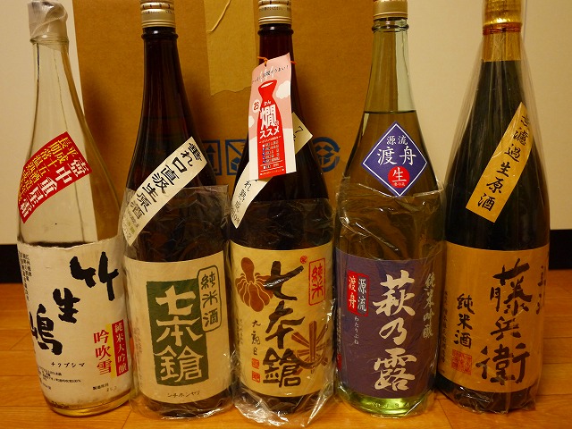 f:id:congiro:20150107103711j:image
