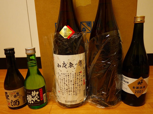 f:id:congiro:20150107103712j:image