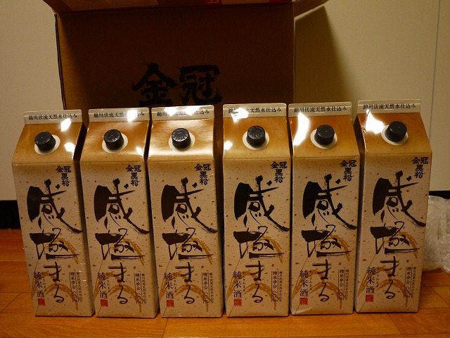 f:id:congiro:20150107103713j:image