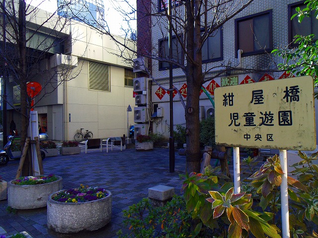 f:id:congiro:20150113113734j:image