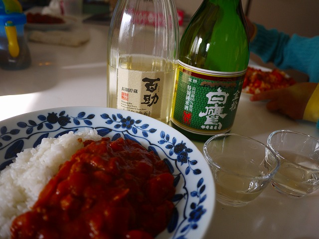 f:id:congiro:20150113113749j:image