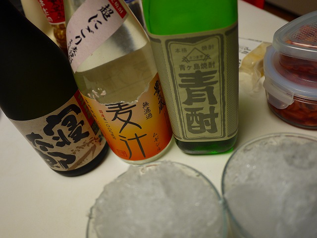 f:id:congiro:20150113113750j:image