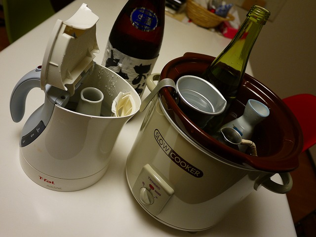f:id:congiro:20150116235825j:image