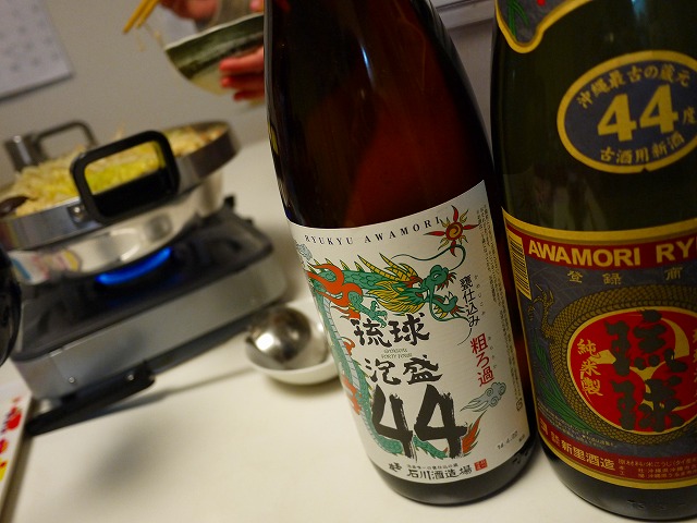f:id:congiro:20150118231420j:image
