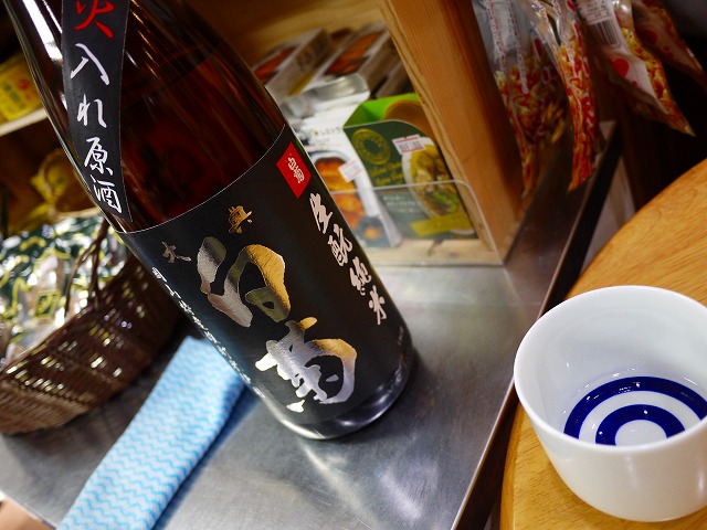 f:id:congiro:20150118231425j:image