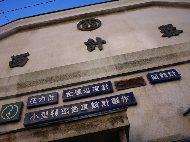f:id:congiro:20150118231428j:image