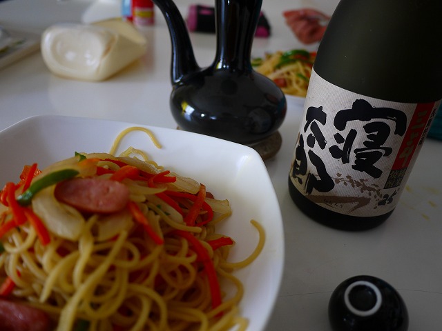 f:id:congiro:20150124222427j:image