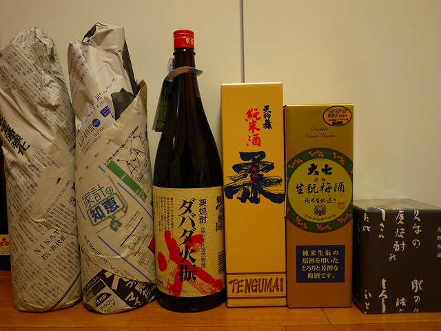f:id:congiro:20150124222428j:image