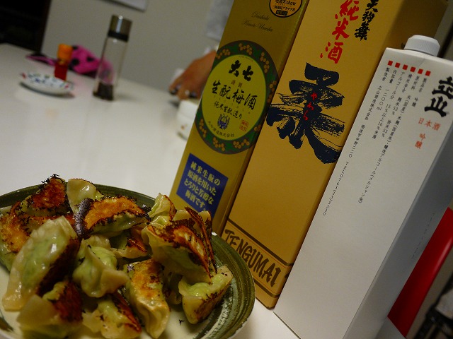 f:id:congiro:20150124222429j:image