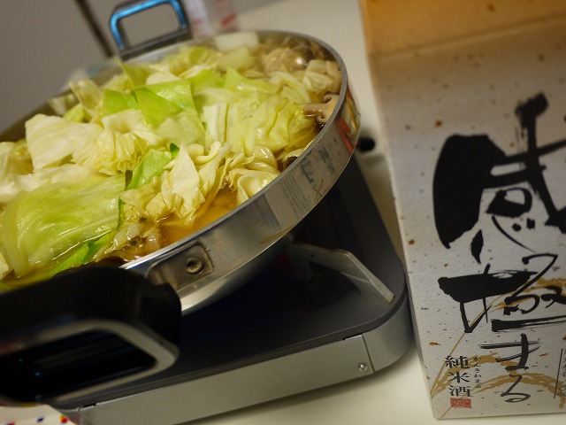 f:id:congiro:20150125213241j:image