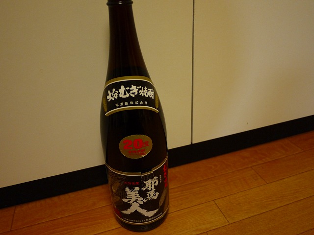 f:id:congiro:20150125213242j:image