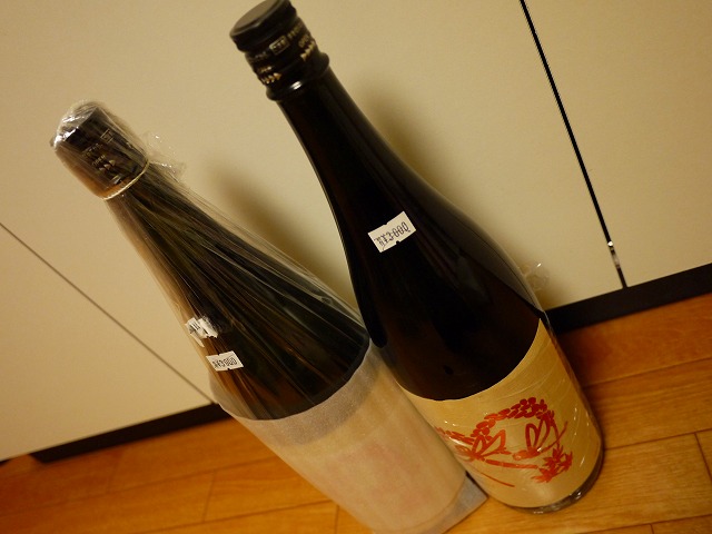 f:id:congiro:20150130010201j:image