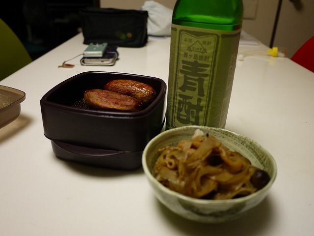 f:id:congiro:20150130010203j:image