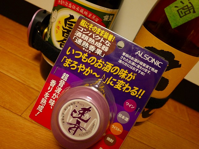 f:id:congiro:20150203231926j:image f:id:congiro:20150203231926j:image