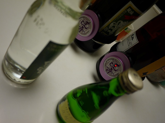f:id:congiro:20150203231928j:image f:id:congiro:20150203231928j:image