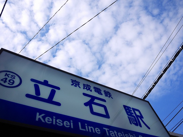 f:id:congiro:20150208173241j:image