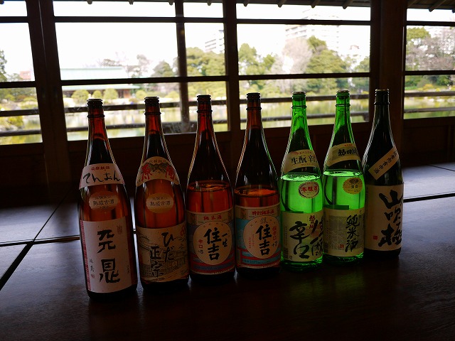 f:id:congiro:20150208173244j:image
