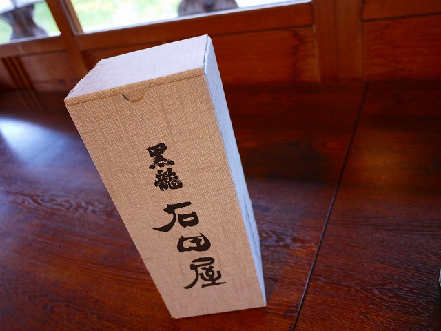 f:id:congiro:20150208173249j:image